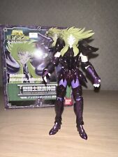 Myth cloth bandai d'occasion  Fleury-les-Aubrais