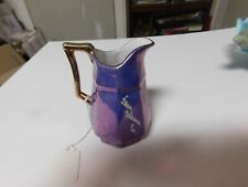 norleans japan pitcher for sale  Brookfield