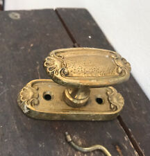Antique french door d'occasion  Crolles