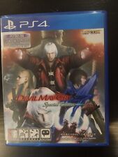 PS4 DEVIL MAY CRY 4 SPECIAL EDITION for sale  Shipping to South Africa