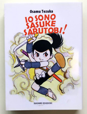 Sono sasuke sarutobi usato  Perugia