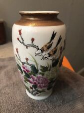 Kutani japanese porcelain for sale  Leland