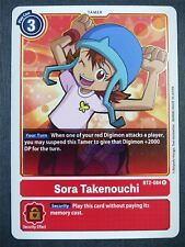 Sora Takenouchi BT2-084 R - Digimon Card #9FT tweedehands  verschepen naar Netherlands