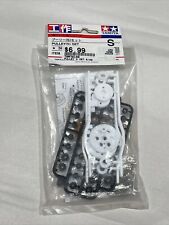 Tamiya. pulley set. for sale  Brentwood