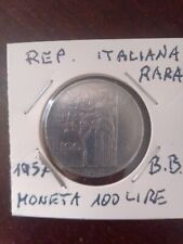 Moneta repubblica italiana usato  Gorizia