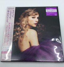 Taylor Swift 2CD Speak Now (Taylor’s Ver) edição Deluxe com palheta de guitarra papel 7" comprar usado  Enviando para Brazil