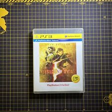 Resident Evil Biohazard 5 Gold Edition PlayStation 3 PS3 Inglês Move Recursos comprar usado  Enviando para Brazil