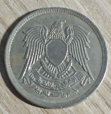 Egitto moneta coin usato  Vieste