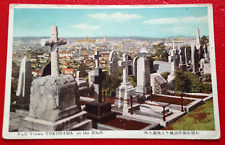 Vintage postcard japan for sale  CHELTENHAM