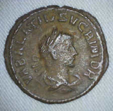 Roman coin aurelian for sale  FALKIRK