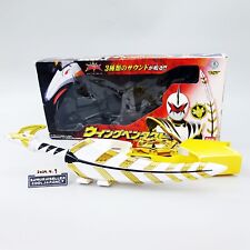 Power Rangers Dino Thunder Abaranger Wing Pentact BANDAI Japão Usado comprar usado  Enviando para Brazil