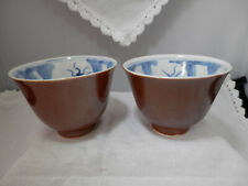 tea bowls for sale  Ireland