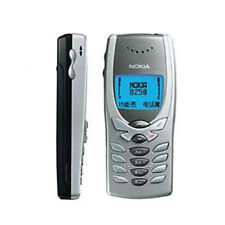 Nokia 8250 unlocked d'occasion  Expédié en Belgium