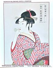 Utamaro kitagawa woman gebraucht kaufen  Niederrad