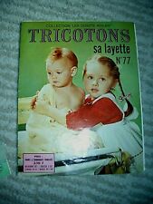 Tricotons layette 1968 d'occasion  Strasbourg-