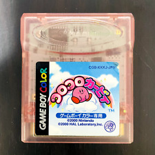 Usado, Koro Koro Kirby Nintendo Game Boy Color 2000 inclinación 'n' caída probada guardar datos bien segunda mano  Embacar hacia Argentina