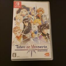 Nintendo switch tales for sale  Escondido