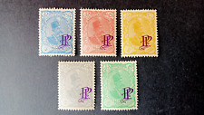 Postes persanes stamps d'occasion  Ceton