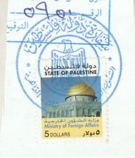 PALESTINA Raro Moderno Ingreso Consular $5 Estado de Palestina, Fragmento 2012 segunda mano  Embacar hacia Argentina