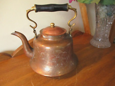 Vintage copper brass for sale  Stewartville