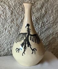 Magnifique vase pichet d'occasion  Amélie-les-Bains-Palalda