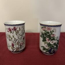 Japanese sake cup for sale  Harbeson