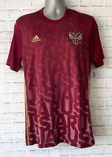 Adidas russia 2016 for sale  LEICESTER