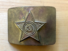 Authentic ussr military for sale  Glendale