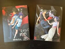Kuromukuro: Vol 1 & 2 (Blu-ray) assinado por Tensai Okamura - LEIA A DESCRIÇÃO comprar usado  Enviando para Brazil