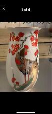 Vintage oriental vase for sale  Shipping to Ireland