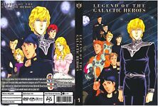 Używany, Legenda galaktycznych bohaterów seria anime kompletna kolekcja + 3 filmy na sprzedaż  Wysyłka do Poland