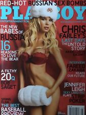 Playboy 2008 woman gebraucht kaufen  Rodgau