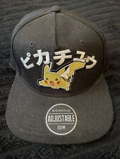Pokemon japanese pikachu for sale  Tucson