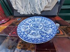 19th century spode d'occasion  Expédié en Belgium