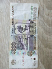Russland papiergeld geldschein gebraucht kaufen  Fruerlund,-Engelsby, Tastrup