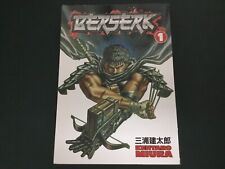 Berserk manga volume for sale  Ireland