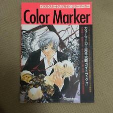 Cordon manga couleur d'occasion  Expédié en France