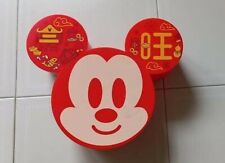 Kit Nestlé Kat Mickey Mouse Ano Novo Chinês Edição Limitada Recipiente de Chocolate comprar usado  Enviando para Brazil