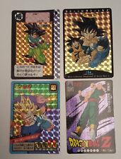 Dragon ball lot d'occasion  Dijon