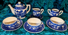 Miniature willow pattern for sale  LEVEN
