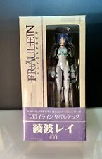 Kaiyodo revoltech evangelion for sale  ST. ALBANS