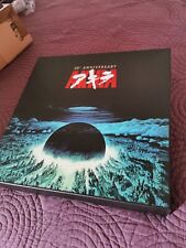 Akira coffret collector d'occasion  Trans-en-Provence