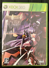 Muv Luv Alternative - Xbox 360 - NTSC-J / JP - REGIÃO BLOQUEADA - Usado comprar usado  Enviando para Brazil