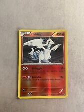 Reshiram rara reverse usato  Cava De Tirreni