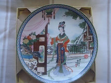Chinese ornamental porcelain for sale  GREENHITHE