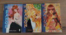 Kanon serie completa usato  Mesola