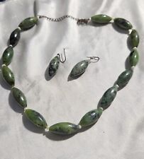 Jade necklace pearls for sale  Hollywood