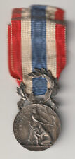 Médaille police municipale d'occasion  Tours-