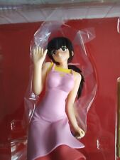 Maison ikkoku kyoko d'occasion  Schiltigheim