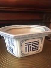 Vintage chinese ceramic for sale  LONDON